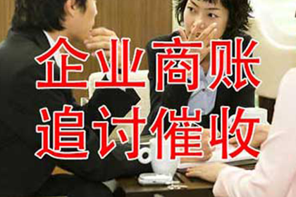 欠款诉讼导致工资被冻结，应对策略有哪些？